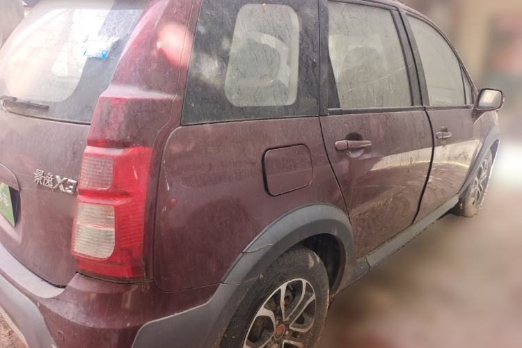 Used FORTHING Joyear X3 2016 1.5L Comfort Model Rear Right 45 Deg