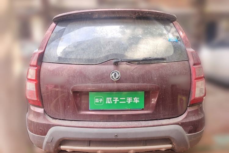Used FORTHING Joyear X3 2016 1.5L Comfort Model Rear