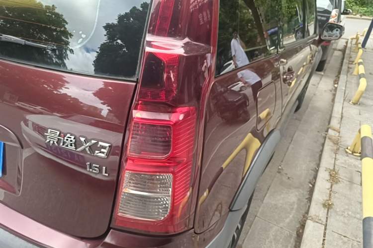 Used FORTHING Joyear X3 2016 1.5L Comfort Model Right Rear Taillight
