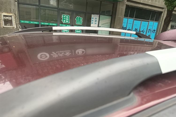 Used FORTHING Joyear X3 2016 1.5L Comfort Model Roof