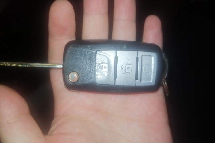 Used FORTHING Joyear X3 2016 1.5L Comfort Model Vehicle Key