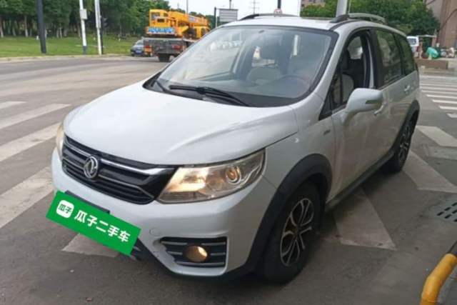 Used FORTHING Joyear X3 2016 1.5L Luxury Model