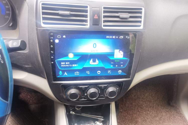 Used FORTHING Joyear X3 2016 1.5L Comfort Model Audio And AC Panel