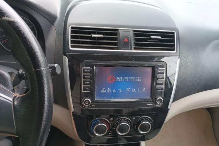 Used FORTHING Joyear X3 2016 1.5L Luxury Model Audio And AC Panel