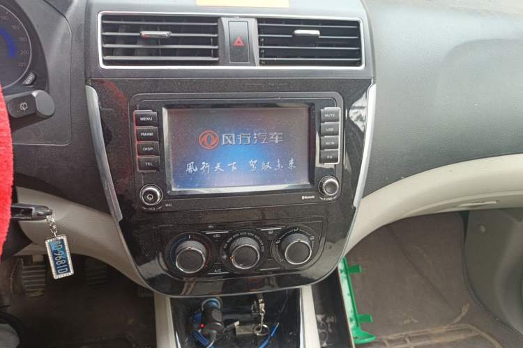 Used FORTHING Joyear X3 2016 1.5L Luxury Model Audio And AC Panel