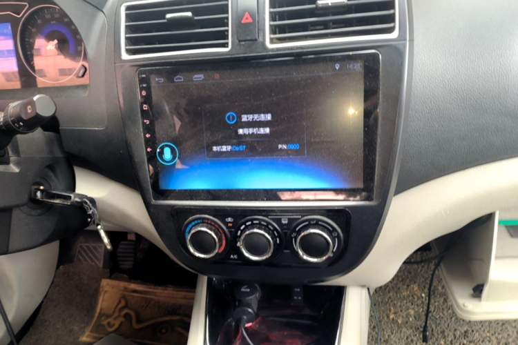 Used FORTHING Joyear X3 2016 1.5L Luxury Model Audio And AC Panel