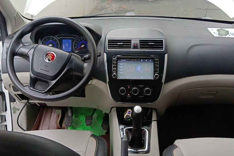 Used FORTHING Joyear X3 2016 1.5L Comfort Model Center Console