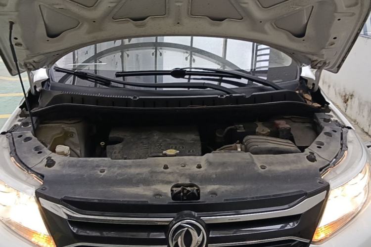 Used FORTHING Joyear X3 2016 1.5L Comfort Model Engine Bay