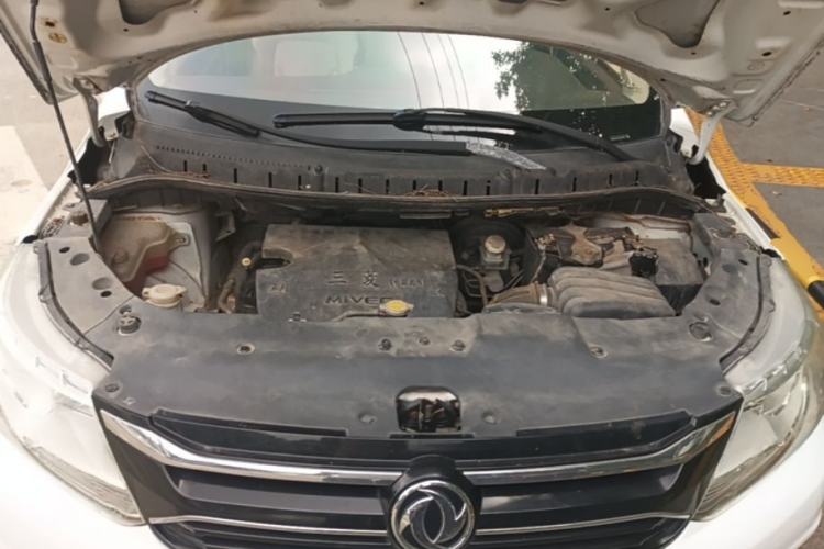 Used FORTHING Joyear X3 2016 1.5L Luxury Model Engine Bay