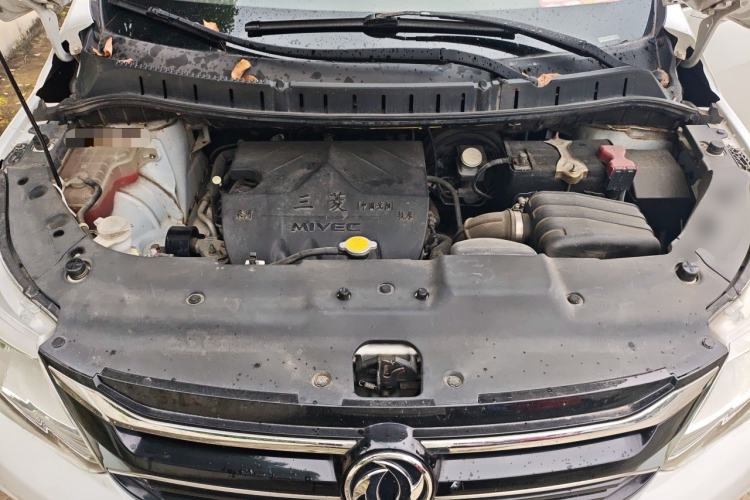 Used FORTHING Joyear X3 2016 1.5L Comfort Model Engine Bay