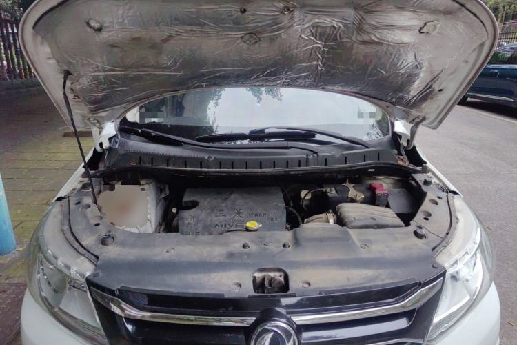 Used FORTHING Joyear X3 2016 1.5L Luxury Model Engine Bay