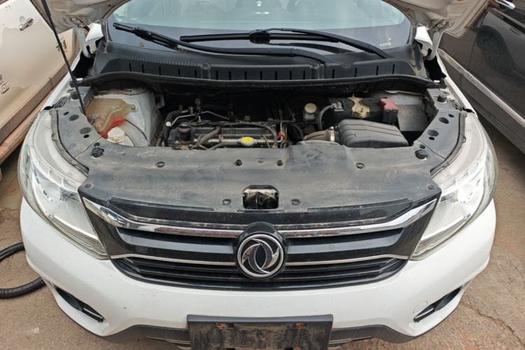 Used FORTHING Joyear X3 2016 1.5L Luxury Model Engine Bay