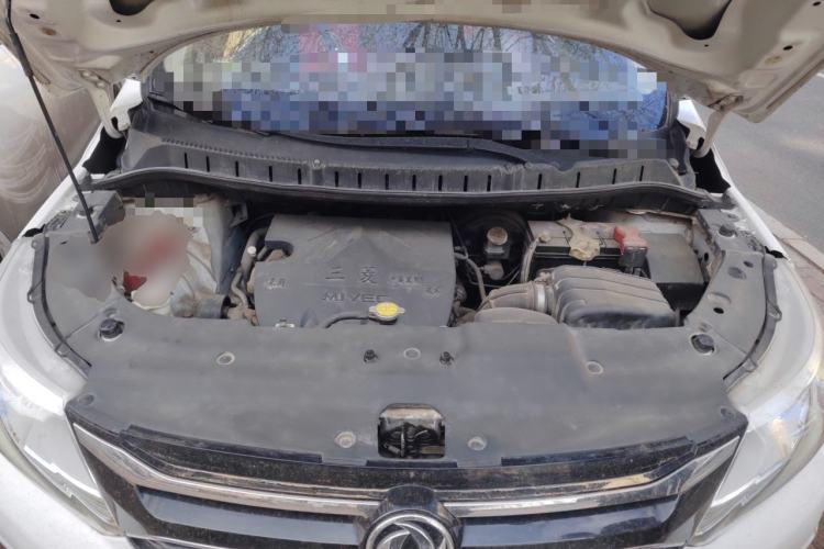 Used FORTHING Joyear X3 2016 1.5L Comfort Model Engine Bay