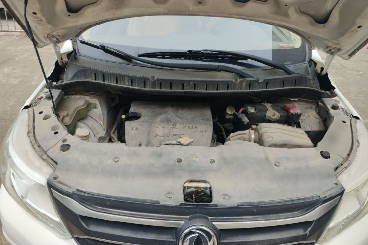 Used FORTHING Joyear X3 2016 1.5L Comfort Model Engine Bay
