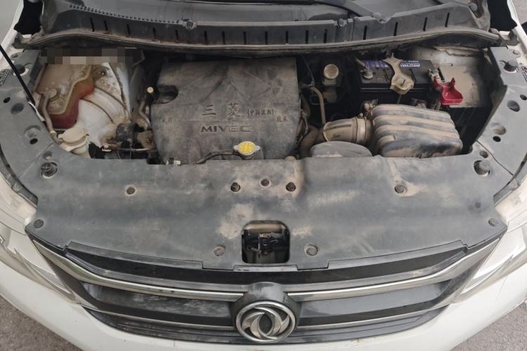 Used FORTHING Joyear X3 2016 1.5L Comfort Model Engine Bay