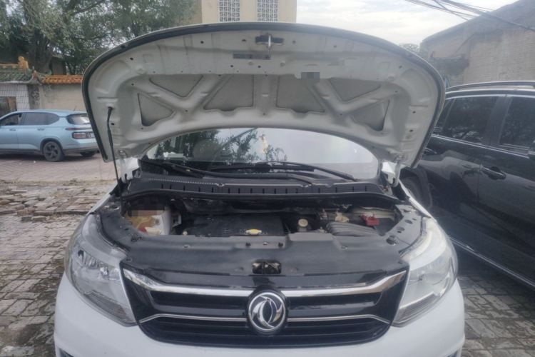 Used FORTHING Joyear X3 2016 1.5L Comfort Model Engine Bay