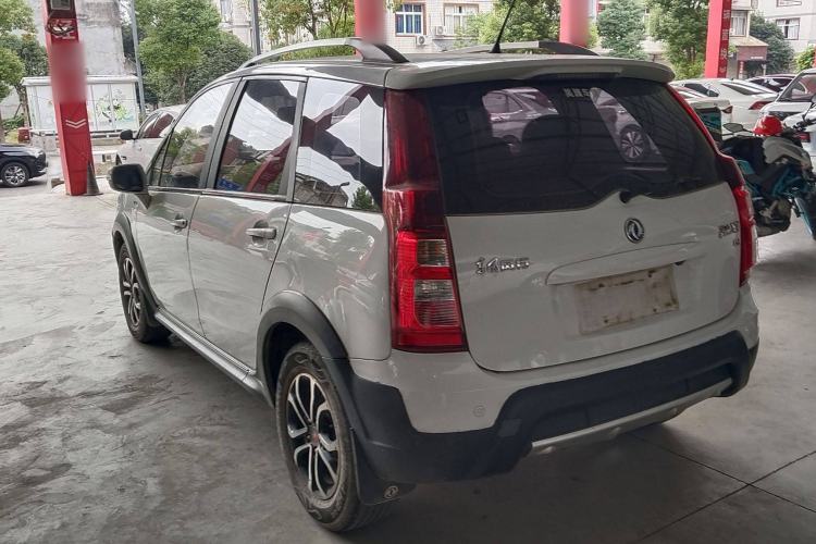 Used FORTHING Joyear X3 2016 1.5L Luxury Model Exterior 3