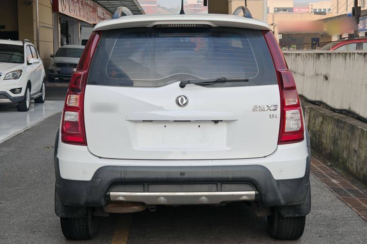 Used FORTHING Joyear X3 2016 1.5L Luxury Model Exterior 8