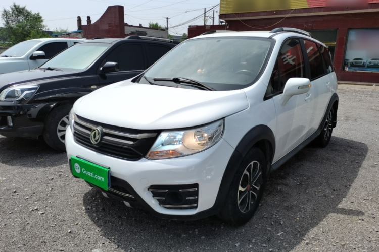 Used FORTHING Joyear X3 2016 1.5L Comfort Model Guazi used car, China used car export, Used car for sale, Used  cars, Cheapest cars for sale