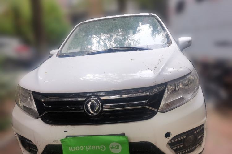 Used FORTHING Joyear X3 2016 1.5L Comfort Model Front