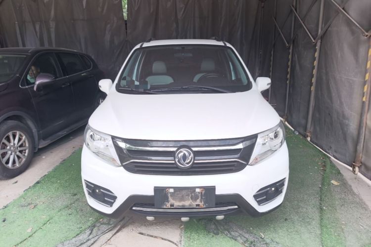 Used FORTHING Joyear X3 2016 1.5L Comfort Model Front
