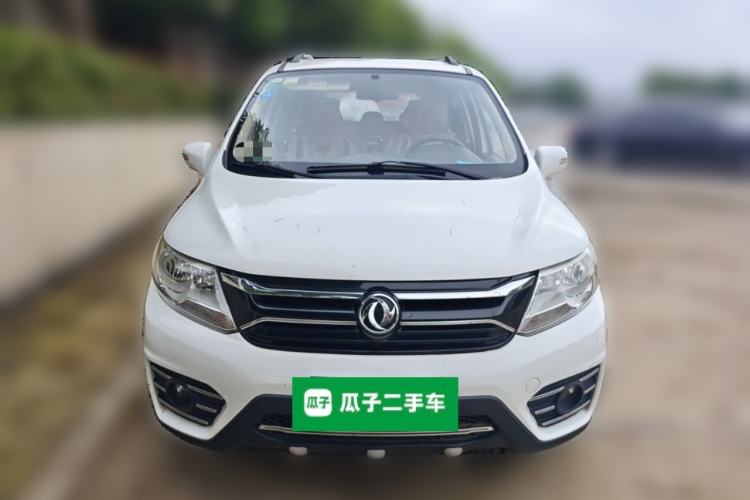 Used FORTHING Joyear X3 2016 1.5L Comfort Model Front