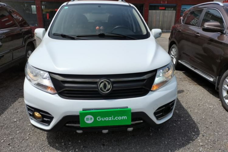 Used FORTHING Joyear X3 2016 1.5L Comfort Model Front