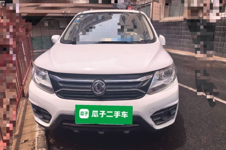 Used FORTHING Joyear X3 2016 1.5L Luxury Model Front