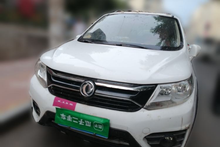 Used FORTHING Joyear X3 2016 1.5L Comfort Model Front