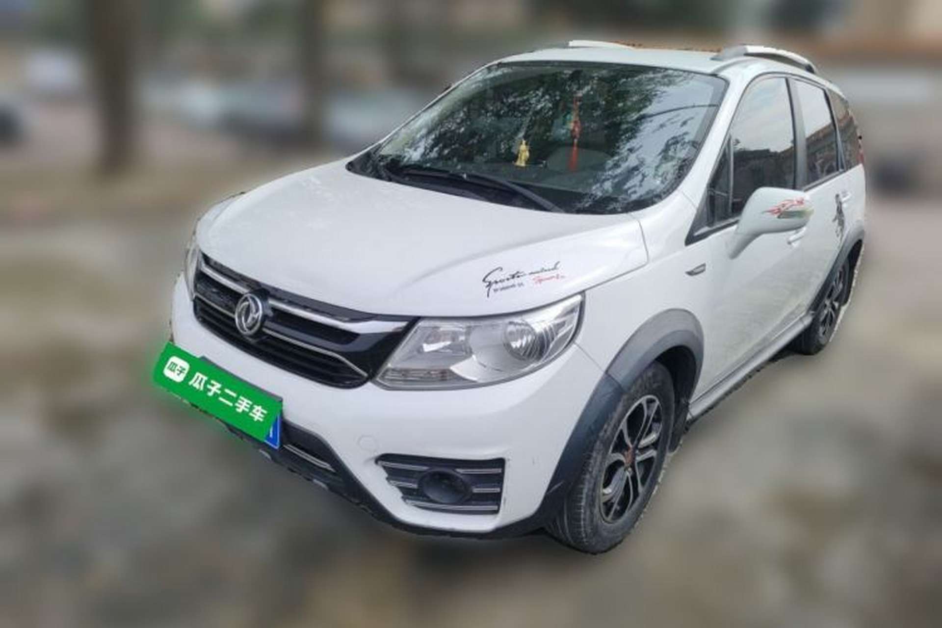 Used FORTHING Joyear X3 2016 1.5L Comfort Model Front Left 45 Deg