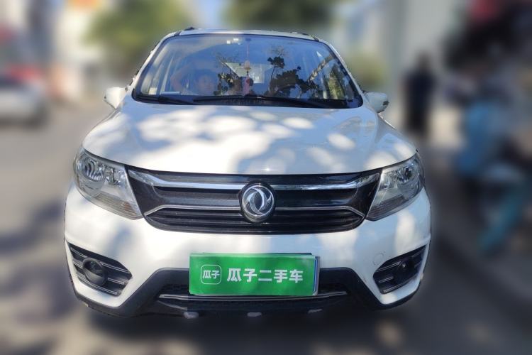Used FORTHING Joyear X3 2016 1.5L Comfort Model Front