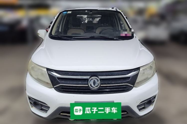 Used FORTHING Joyear X3 2016 1.5L Comfort Model Front