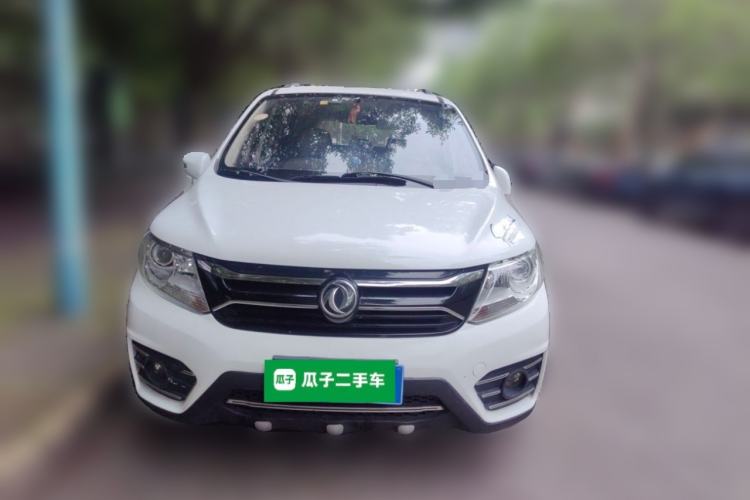 Used FORTHING Joyear X3 2016 1.5L Luxury Model Front