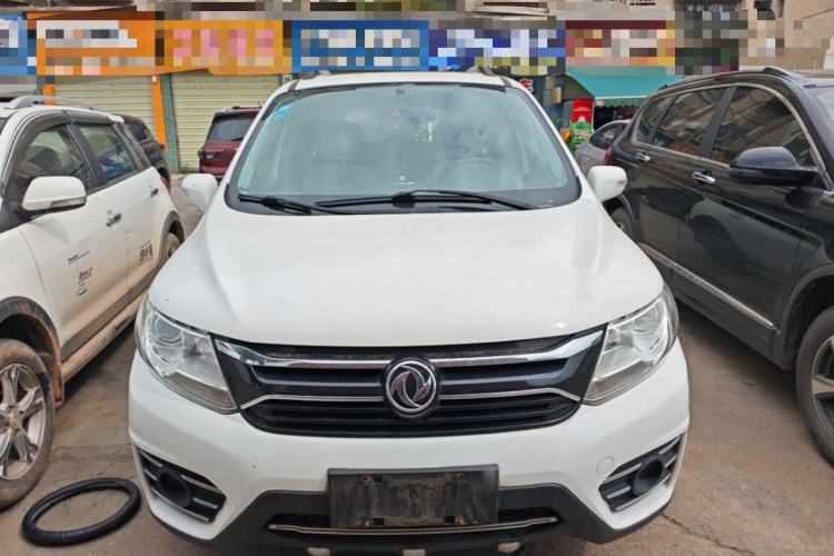 Used FORTHING Joyear X3 2016 1.5L Luxury Model Front