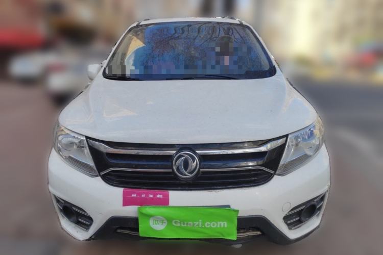 Used FORTHING Joyear X3 2016 1.5L Comfort Model Front