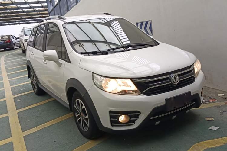 Used FORTHING Joyear X3 2016 1.5L Comfort Model Front Right 45 Deg