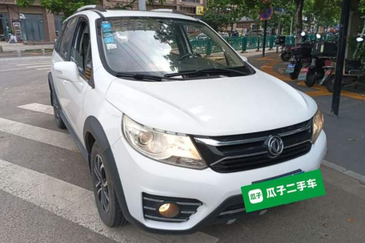 Used FORTHING Joyear X3 2016 1.5L Luxury Model Front Right 45 Deg