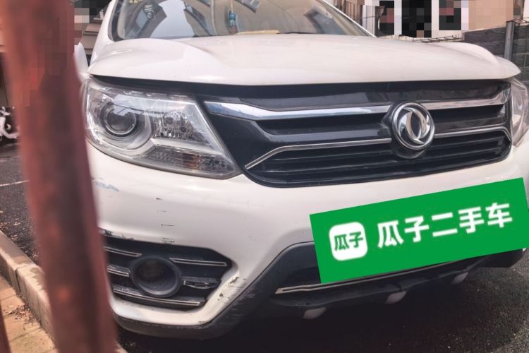 Used FORTHING Joyear X3 2016 1.5L Luxury Model Front Right 45 Deg