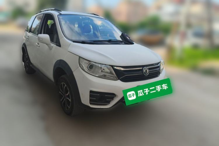 Used FORTHING Joyear X3 2016 1.5L Luxury Model Front Right 45 Deg