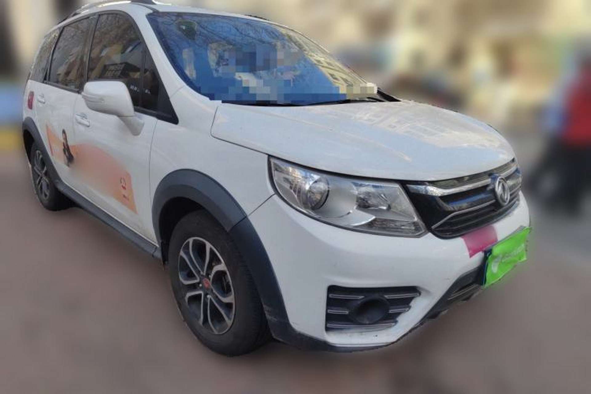 Used FORTHING Joyear X3 2016 1.5L Comfort Model Front Right 45 Deg