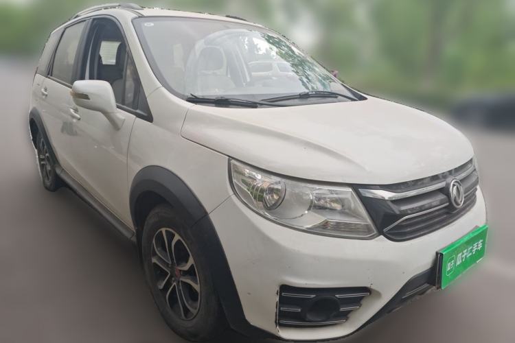 Used FORTHING Joyear X3 2016 1.5L Comfort Model Front Right 45 Deg
