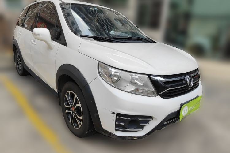 Used FORTHING Joyear X3 2016 1.5L Comfort Model Front Right 45 Deg