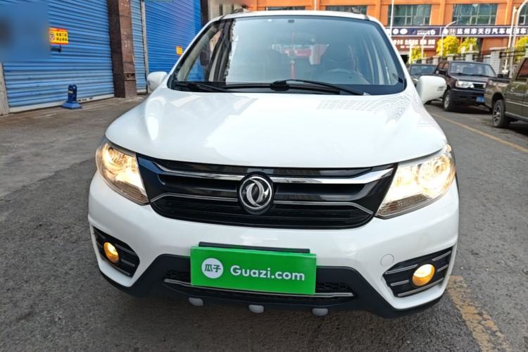 Used FORTHING Joyear X3 2016 1.5L Comfort Model Front