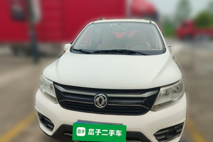 Used FORTHING Joyear X3 2016 1.5L Comfort Model Front