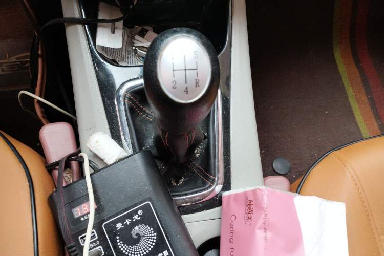Used FORTHING Joyear X3 2016 1.5L Comfort Model Gear Lever