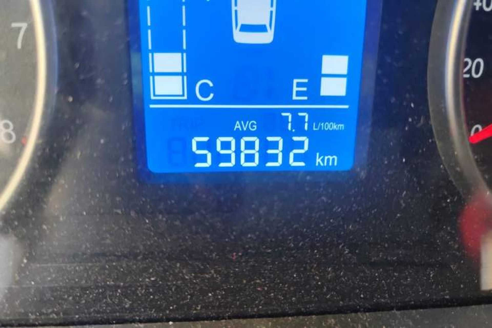 Used FORTHING Joyear X3 2016 1.5L Comfort Model Odometer Close Up