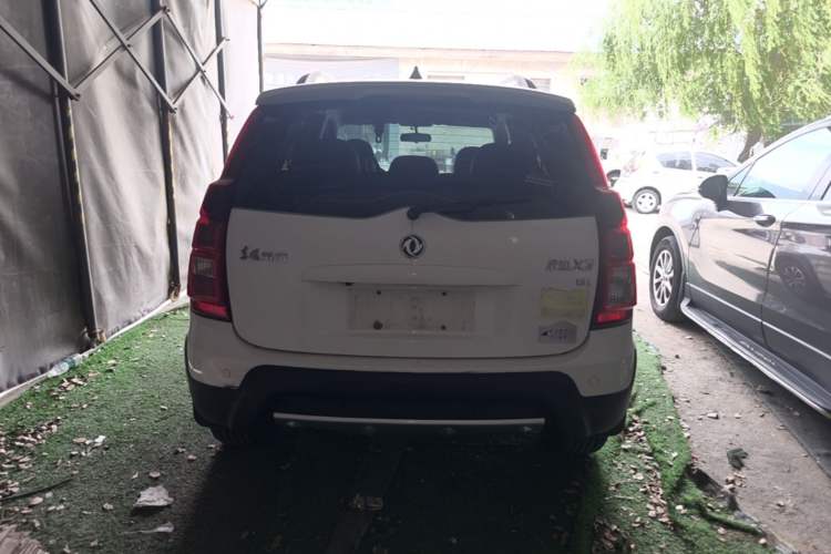 Used FORTHING Joyear X3 2016 1.5L Comfort Model Rear