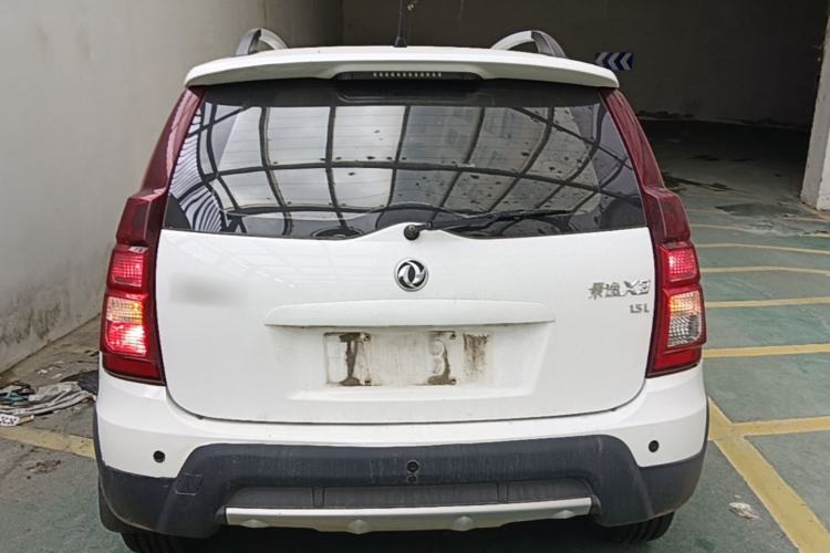 Used FORTHING Joyear X3 2016 1.5L Comfort Model Rear