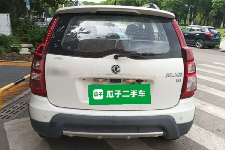 Used FORTHING Joyear X3 2016 1.5L Luxury Model Rear