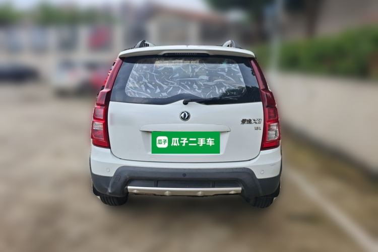 Used FORTHING Joyear X3 2016 1.5L Comfort Model Rear